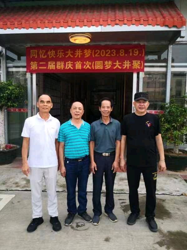 联机全球发布李辅庆作品欣赏（图24）