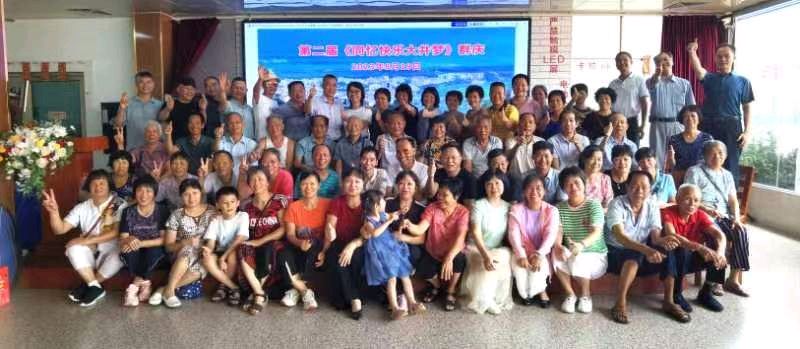 联机全球发布李辅庆作品欣赏（图29）