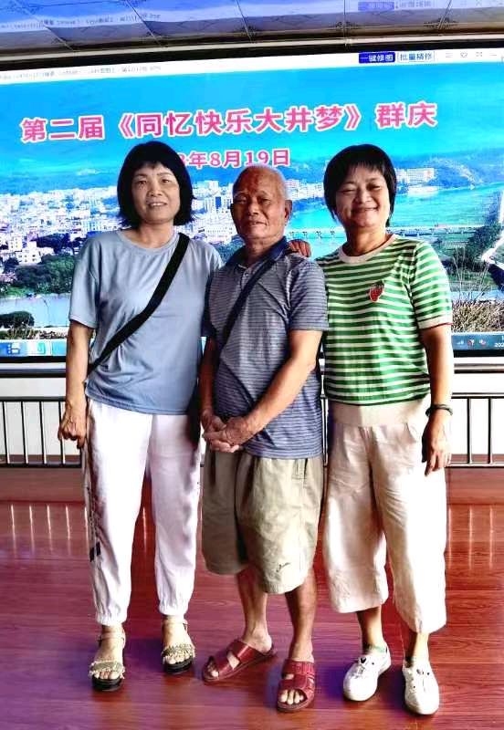 联机全球发布李辅庆作品欣赏（图32）