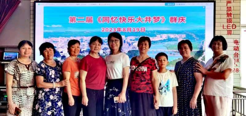 联机全球发布李辅庆作品欣赏（图35）