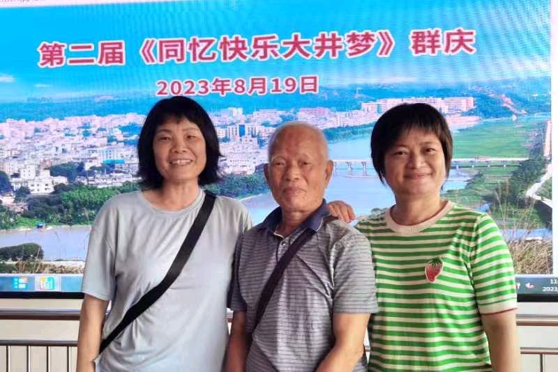 联机全球发布李辅庆作品欣赏（图33）