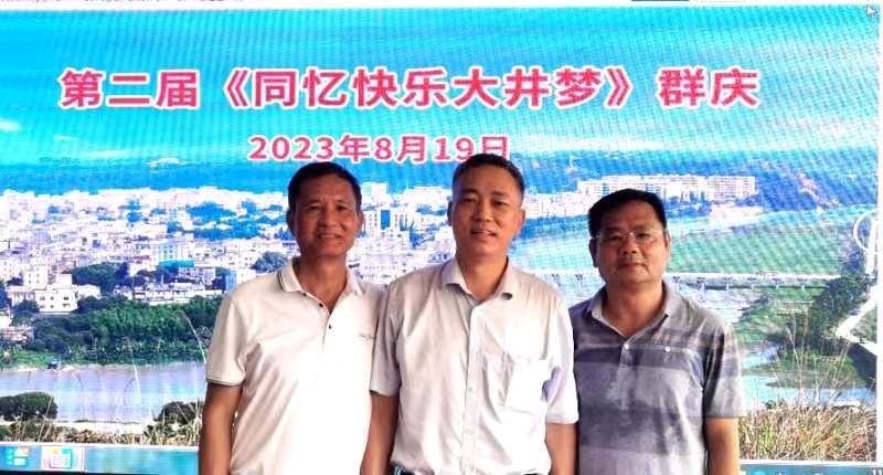 联机全球发布李辅庆作品欣赏（图37）