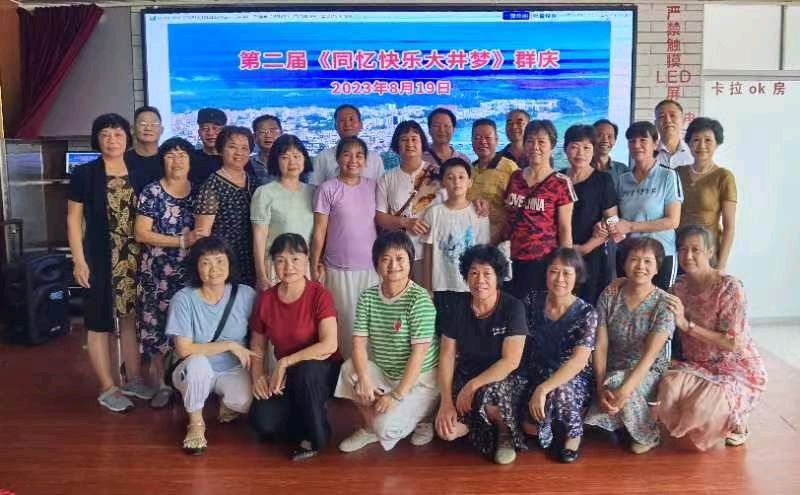联机全球发布李辅庆作品欣赏（图40）