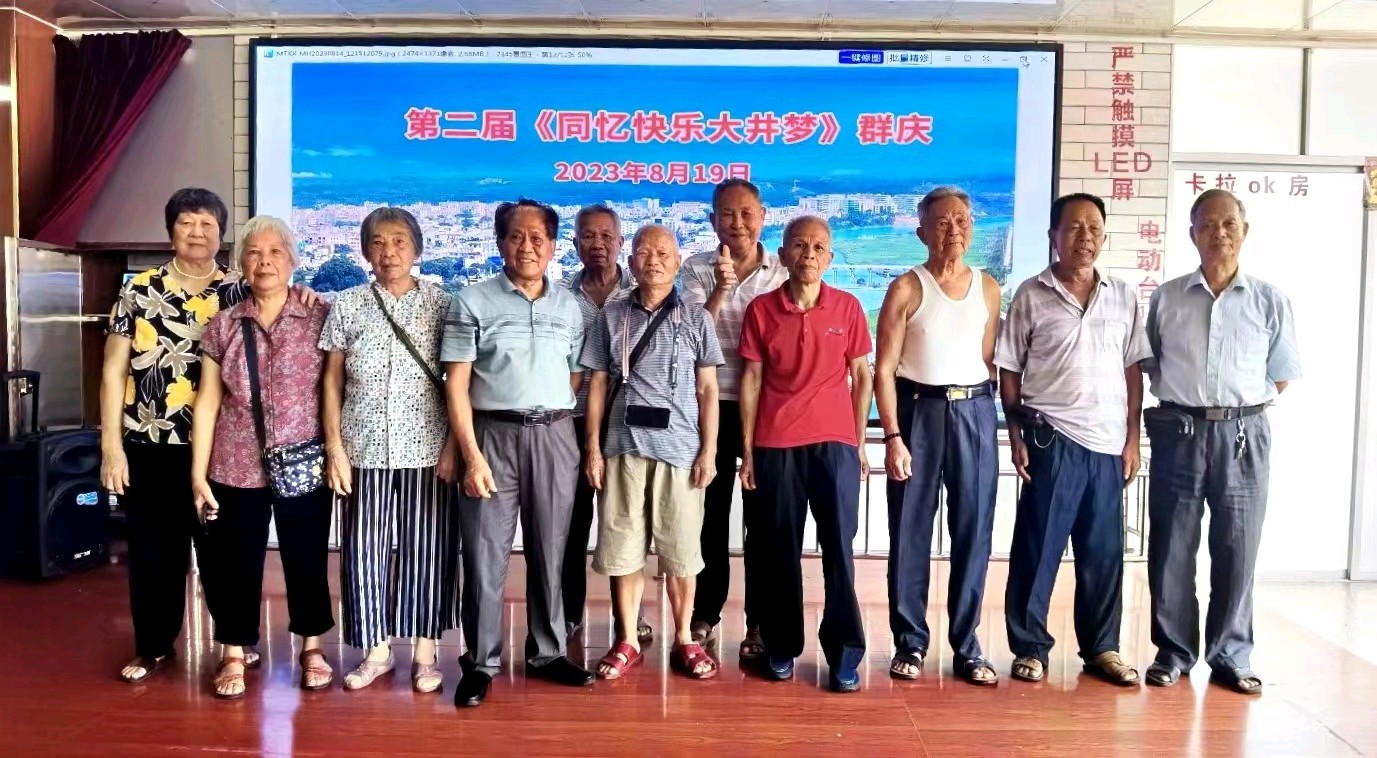 联机全球发布李辅庆作品欣赏（图47）