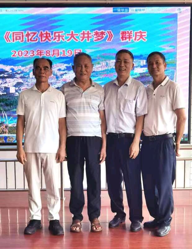 联机全球发布李辅庆作品欣赏（图48）