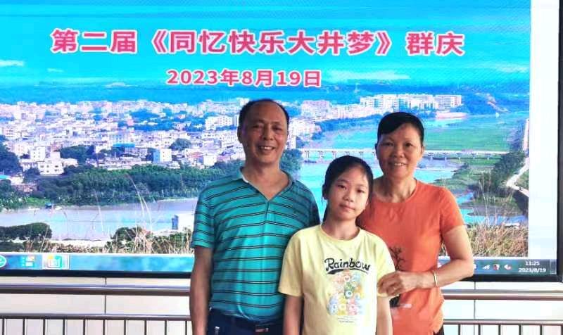 联机全球发布李辅庆作品欣赏（图49）