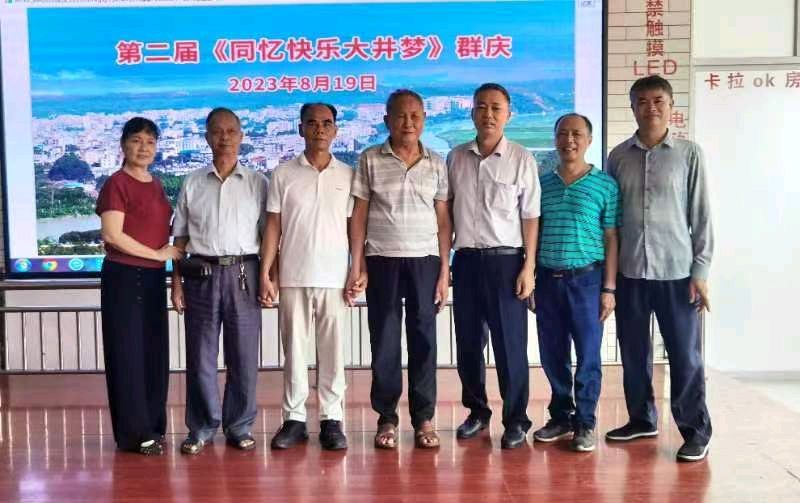 联机全球发布李辅庆作品欣赏（图53）