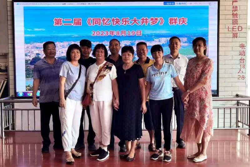 联机全球发布李辅庆作品欣赏（图56）