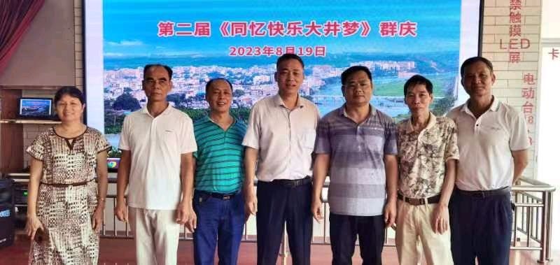 联机全球发布李辅庆作品欣赏（图54）