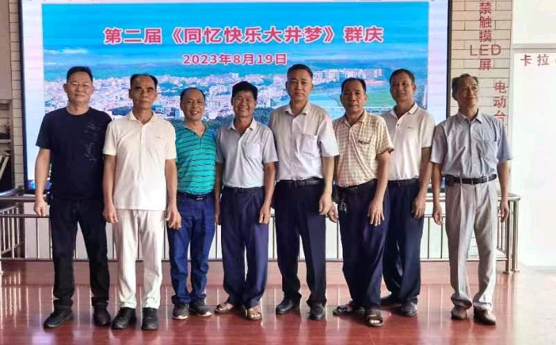 联机全球发布李辅庆作品欣赏（图55）