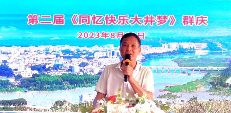 联机全球发布李辅庆作品欣赏（图57）