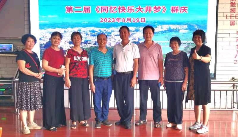 联机全球发布李辅庆作品欣赏（图59）
