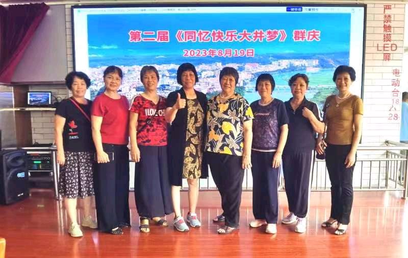 联机全球发布李辅庆作品欣赏（图58）