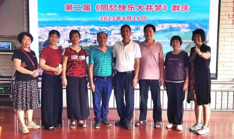 联机全球发布李辅庆作品欣赏（图60）
