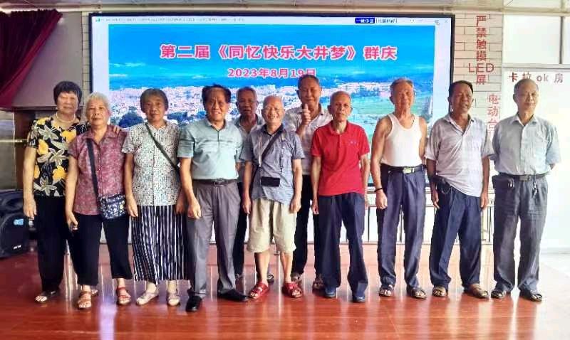 联机全球发布李辅庆作品欣赏（图64）