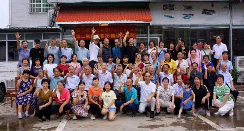 联机全球发布李辅庆作品欣赏（图65）