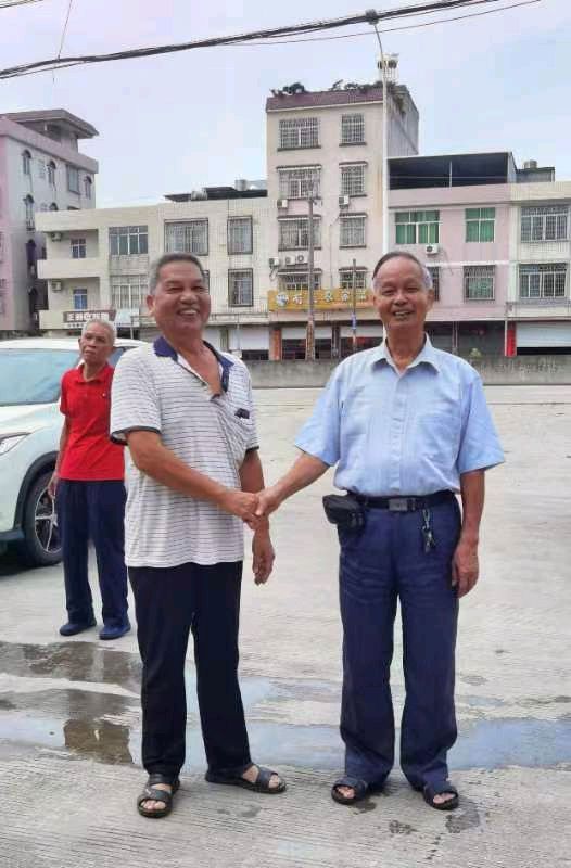 联机全球发布李辅庆作品欣赏（图78）