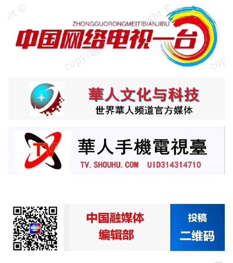 永远的江姐——自贡市纪念江竹筠烈士诞辰103周年文艺演出隆重举行（图2）