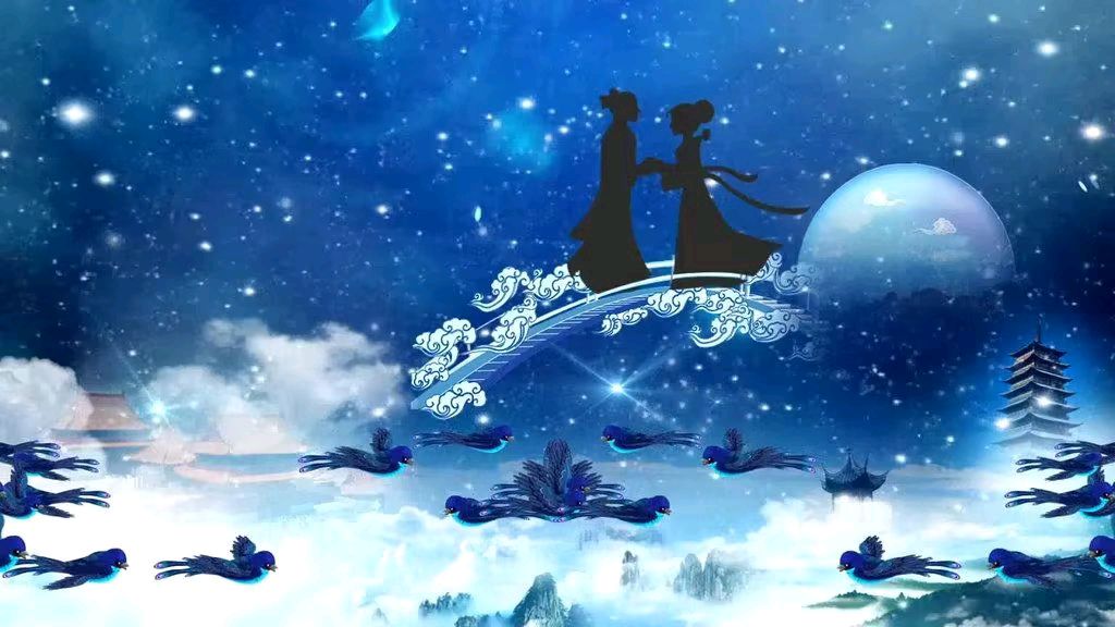 《鹊桥仙·七夕月下》作者/王庆福主播/芊芊结 主编/胡琴（图2）