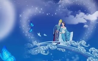 《鹊桥仙·七夕月下》作者/王庆福主播/芊芊结 主编/胡琴（图3）
