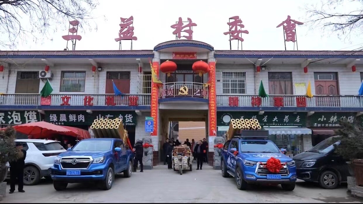 【诗词中国】精品佳作《史海钩沉少陵原》作者:武稳祥(图22)