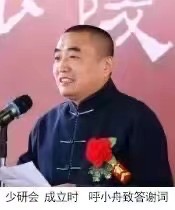 【诗词中国】精品佳作《史海钩沉少陵原》作者:武稳祥(图17)