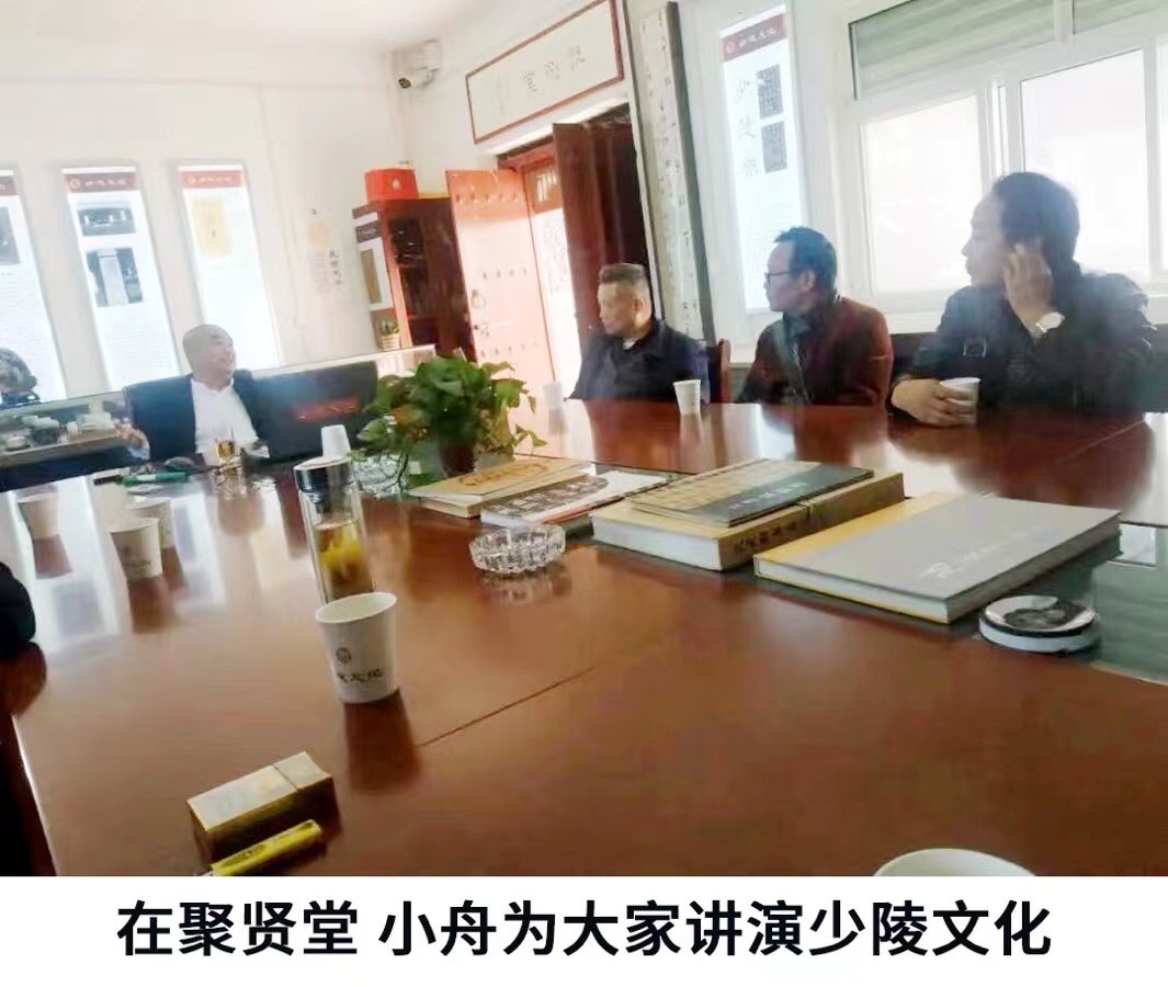 【诗词中国】精品佳作《史海钩沉少陵原》作者:武稳祥(图21)