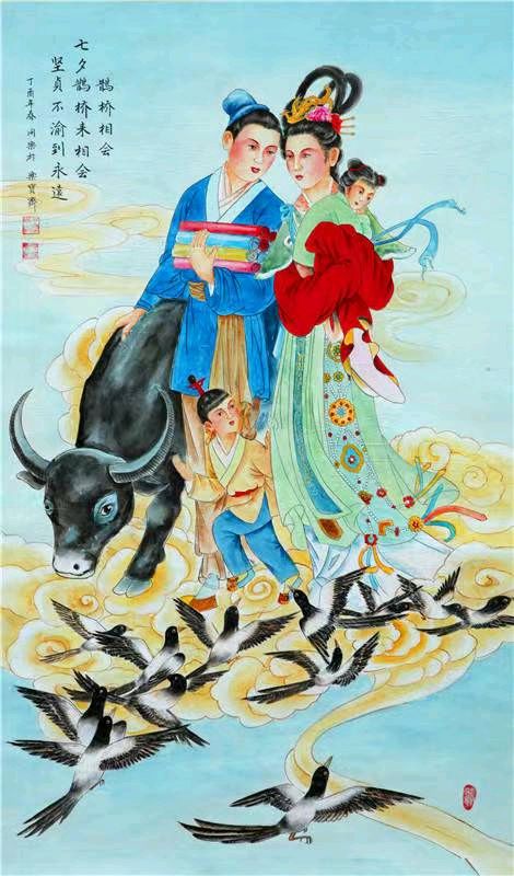 七律-人生无憾月长圆～诗║雅轩琴韵（图8）