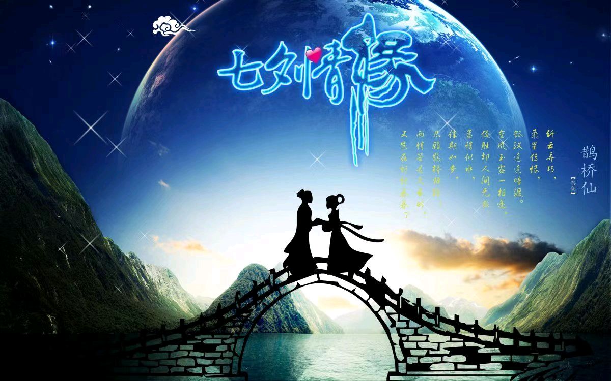 七律-人生无憾月长圆～诗║雅轩琴韵（图15）