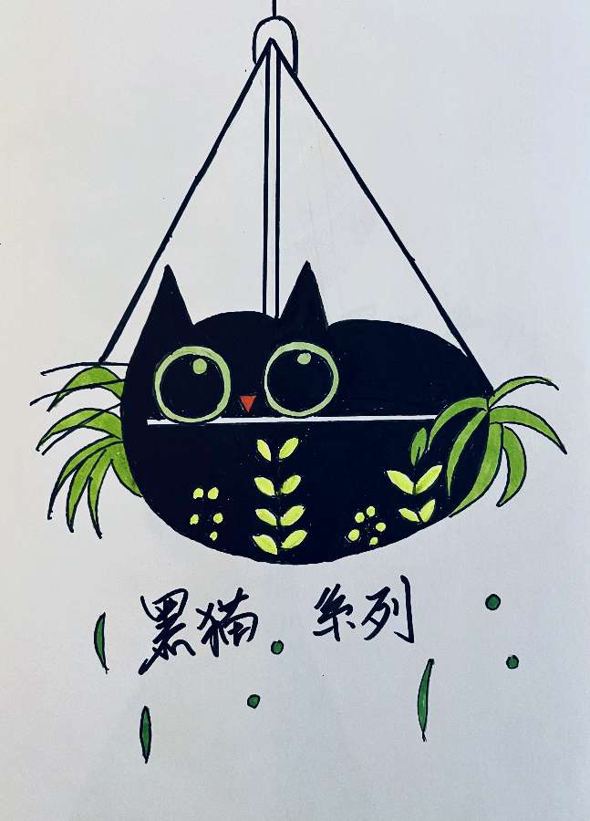 娅莉彩色简笔画第七辑（图7）