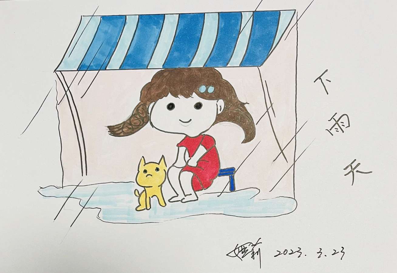 娅莉彩色简笔画第七辑（图5）