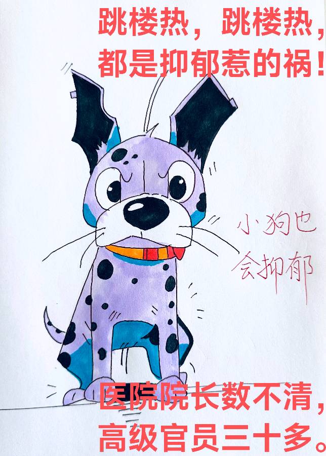 娅莉彩色简笔画第七辑（图20）
