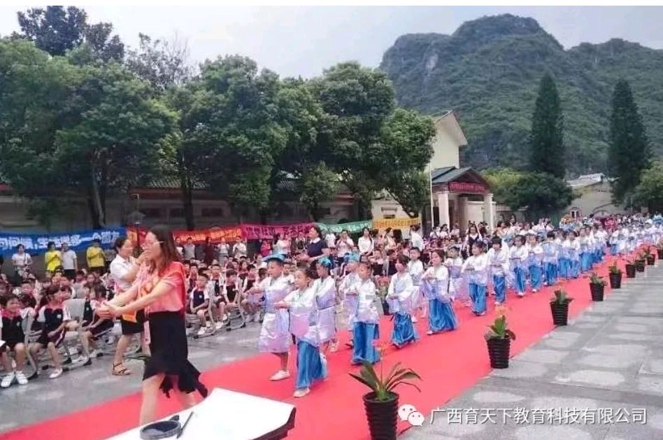 写更美中国字-做更强中国人∥《甲天下教育》成功挑战全球最大规模开笔礼5周年纪念活动暨全民阅读 书香广西公益活动启动仪式圆满成功 ∥中国桂林都市漓江诗书画社专辑（总第86期）（图5）