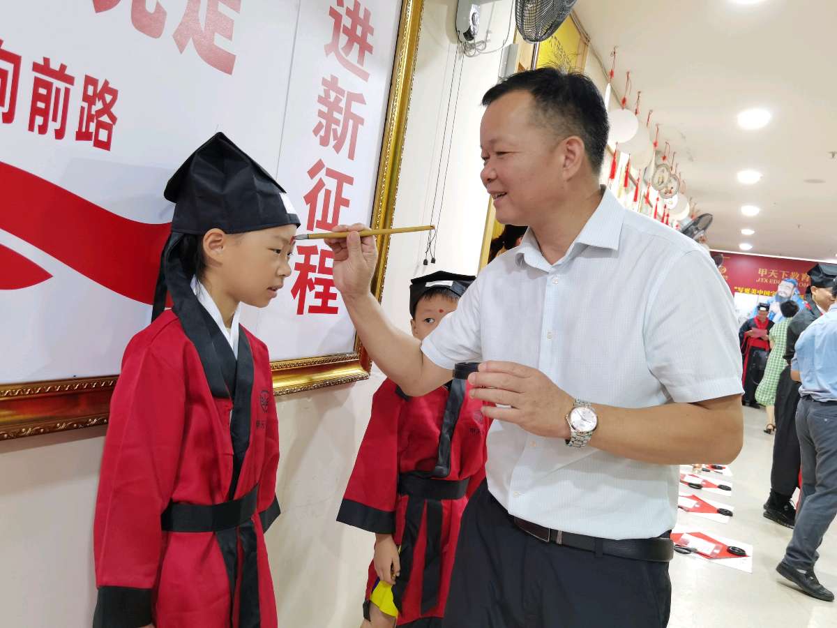写更美中国字-做更强中国人∥《甲天下教育》成功挑战全球最大规模开笔礼5周年纪念活动暨全民阅读 书香广西公益活动启动仪式圆满成功 ∥中国桂林都市漓江诗书画社专辑（总第86期）（图18）
