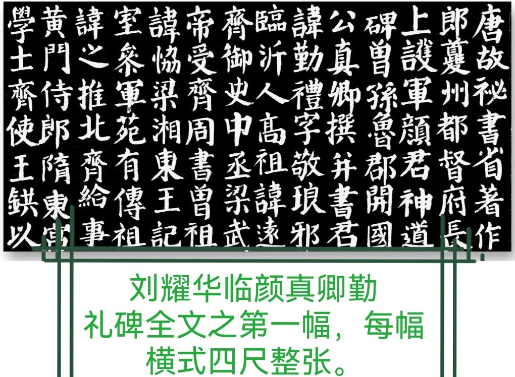 写更美中国字-做更强中国人∥《甲天下教育》成功挑战全球最大规模开笔礼5周年纪念活动暨全民阅读 书香广西公益活动启动仪式圆满成功 ∥中国桂林都市漓江诗书画社专辑（总第86期）（图34）