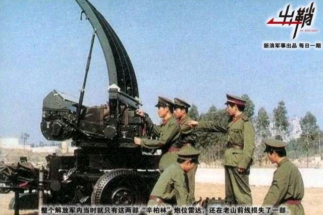 请欣赏四位金牌主播诵读白玉恩老师的《八一情怀》编辑//海纳百川【中国长江文学社】有声文学平台【第6281期】（图16）