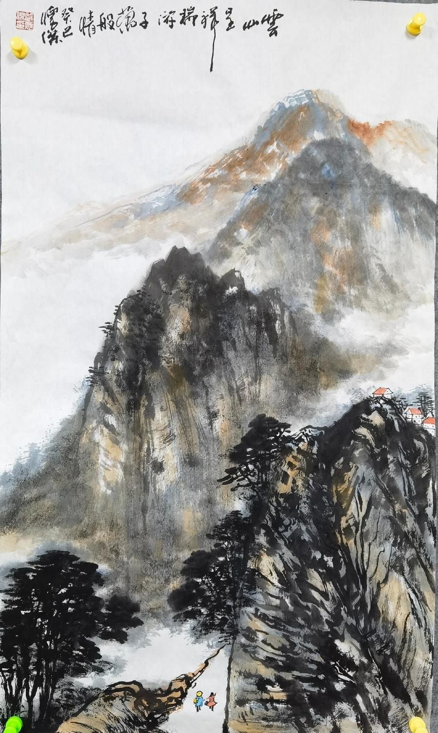 “喜迎国庆.祝福祖国”全国诗书画名家代表作大展：盛怀杰（图8）