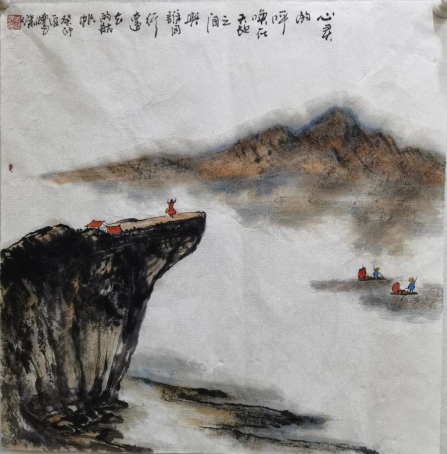 “喜迎国庆.祝福祖国”全国诗书画名家代表作大展：盛怀杰（图7）