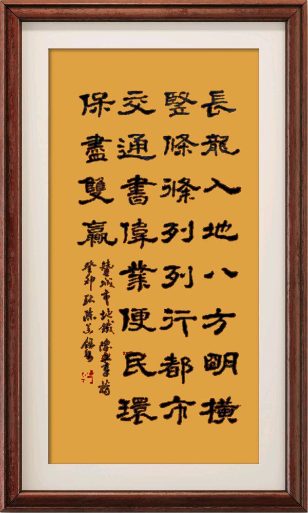 星火诗127期个人专辑《特邀嘉宾一陈文章》(图32)