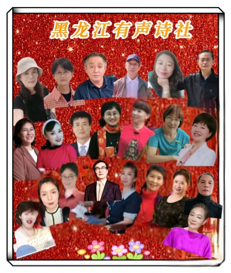请欣赏实力派作家:碑林路人佳作《这些年》朗诵:天高云淡 文诵精彩纷呈！（图18）