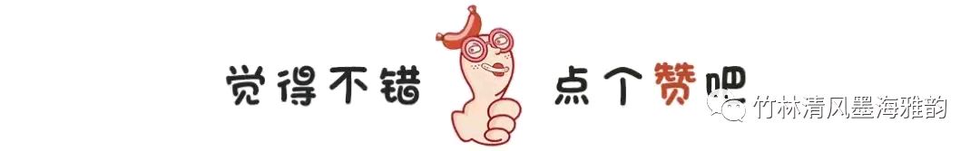 请欣赏实力派作家:碑林路人佳作《这些年》朗诵:天高云淡 文诵精彩纷呈！（图26）