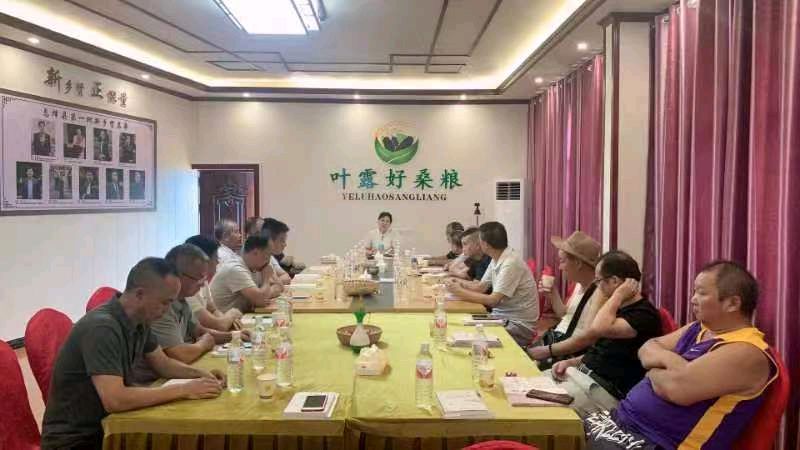 《贵州省息烽县诗词楹联学会读书会走进企业》5979期【新京都文艺】(图4)