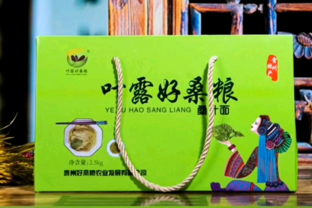 《贵州省息烽县诗词楹联学会读书会走进企业》5979期【新京都文艺】(图6)