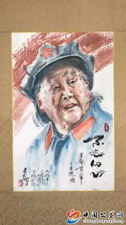 中国作家诗人●浪淘沙·北戴河——萧宽画毛泽东在北戴河并和诗（图6）