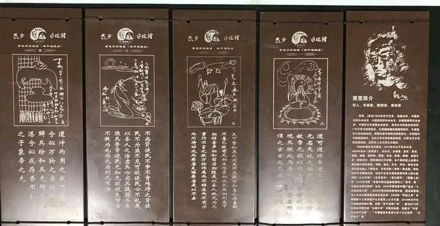 中国作家诗人●浪淘沙·北戴河——萧宽画毛泽东在北戴河并和诗（图8）