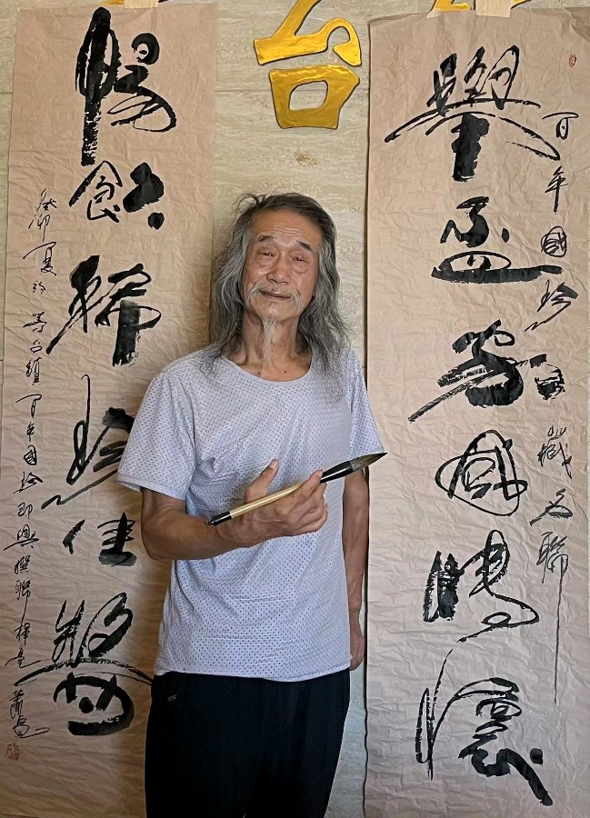 中国作家诗人●浪淘沙·北戴河——萧宽画毛泽东在北戴河并和诗（图15）