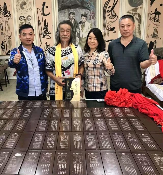 中国作家诗人●浪淘沙·北戴河——萧宽画毛泽东在北戴河并和诗（图13）