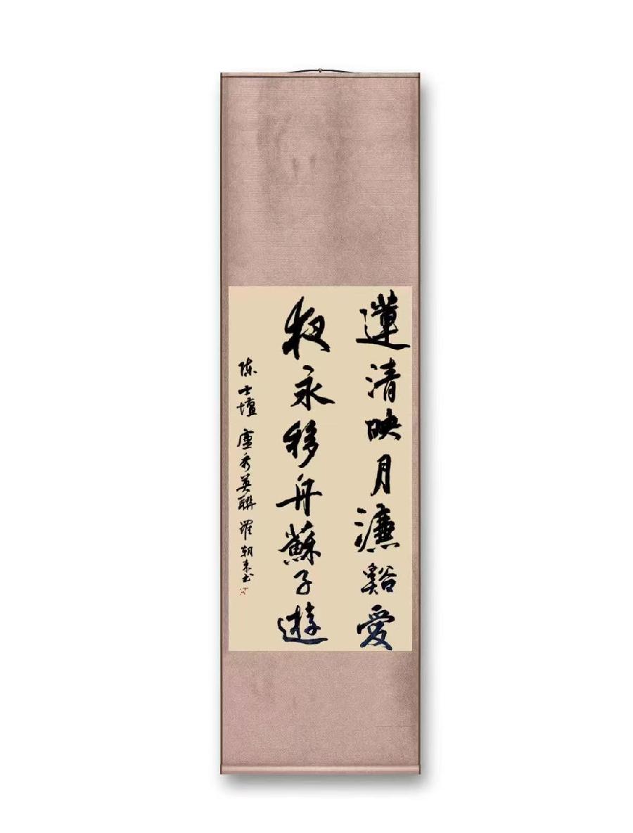 联蕾争妍第37期(图10)