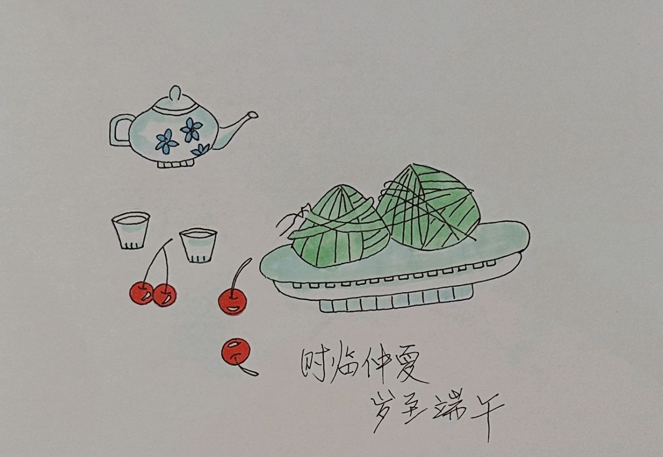 娅莉彩色简笔画连载第八辑（图16）