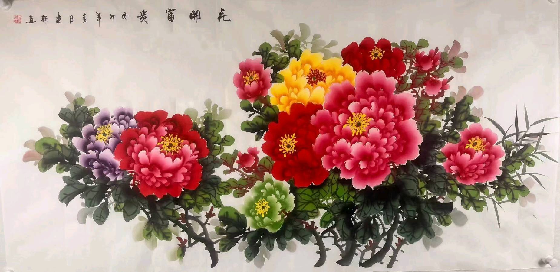 中华诗艺黑龙江分社微刊第180期(图11)